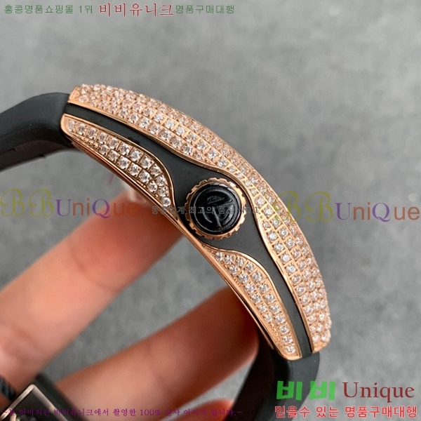 ����ũ �ķ� V45 �ð� 7051517-1