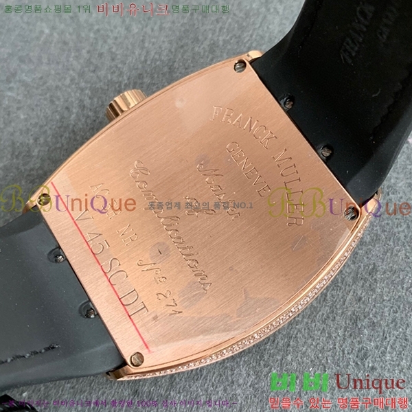 ����ũ �ķ� V45 �ð� 7051517-1
