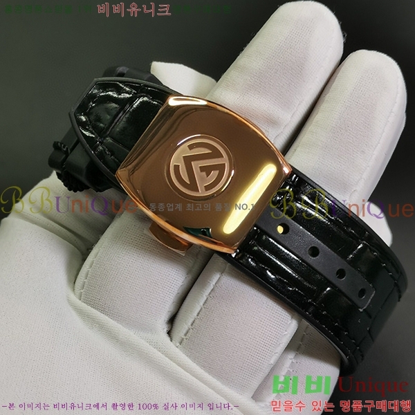 ����ũ �ķ� V45 �ð� 7051519-3