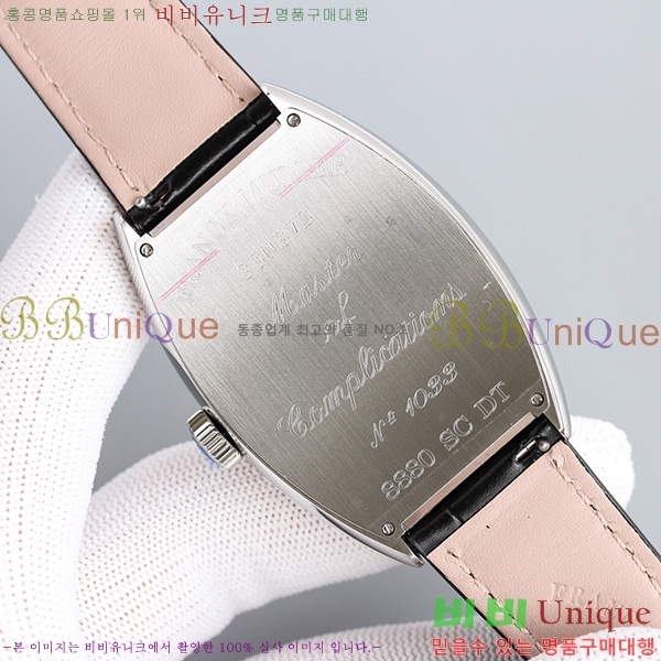 ����ũ�ķ� ī�����ī �ð� 7051520-1