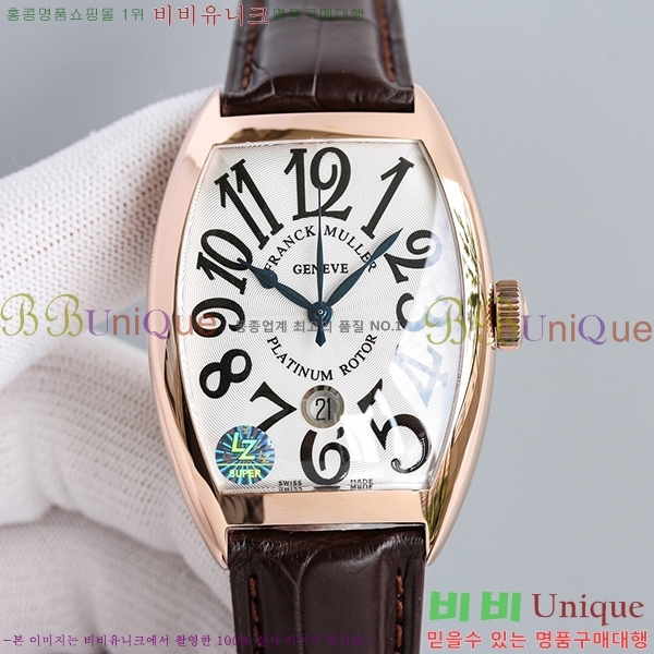 ����ũ�ķ� ī�����ī �ð� 7051520-2