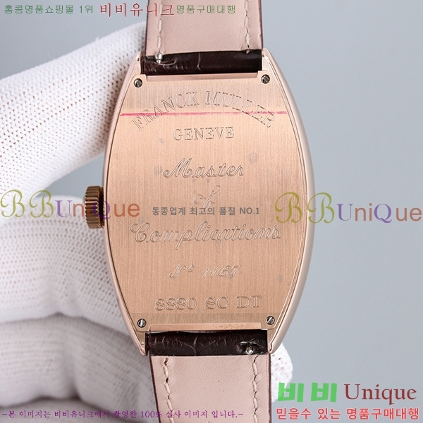����ũ�ķ� ī�����ī �ð� 7051520-2