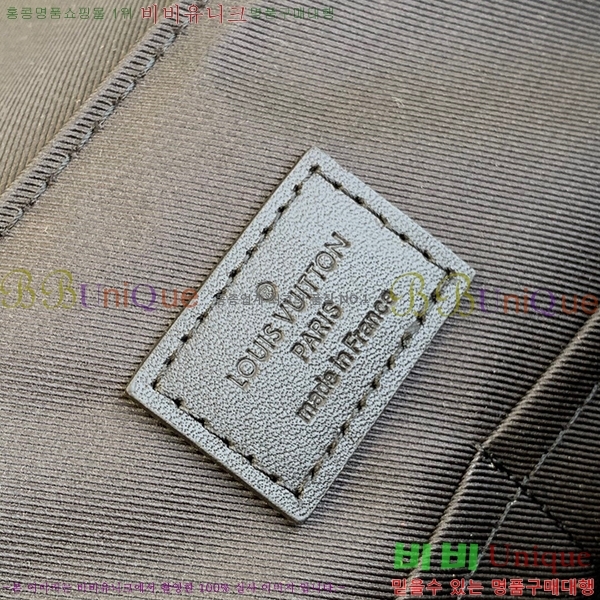 #���̺��� �ҹ��� �޽��� M45911-730