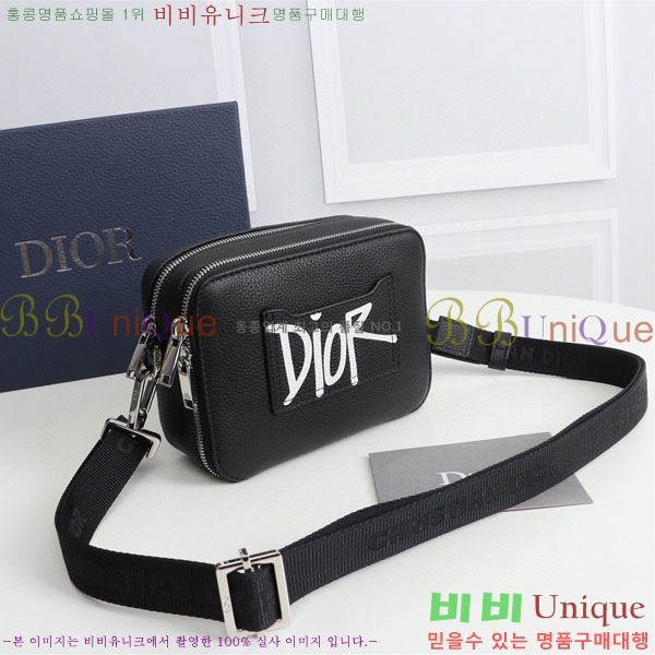 #��� ũ�ν��� 2OBBC119YSE-371