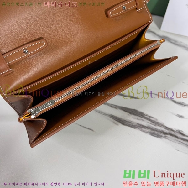 #���ߵ� �ٷ� �÷� �̴� ũ�ν��� �� ������ 4526641-1