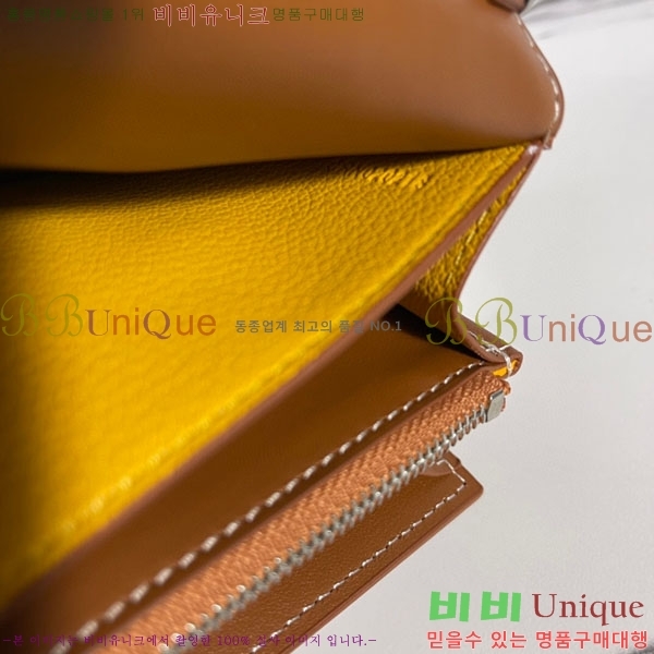 #���ߵ� �ٷ� �÷� �̴� ũ�ν��� �� ������ 4526641-1