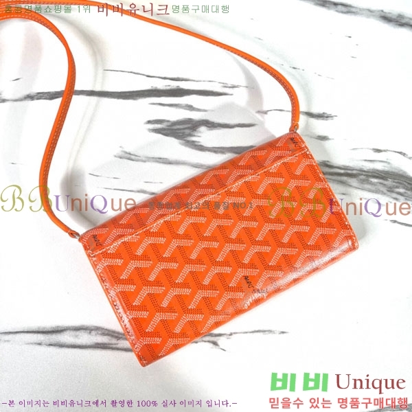 #���ߵ� �ٷ� �÷� �̴� ũ�ν��� �� ������ 4526641-2