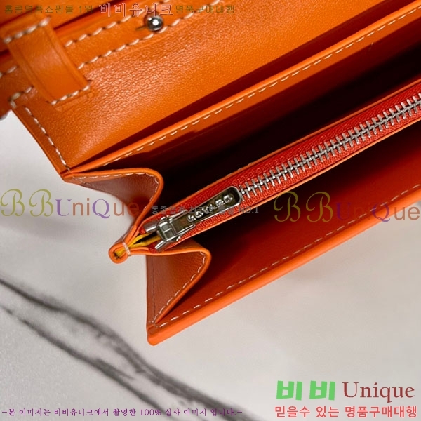 #���ߵ� �ٷ� �÷� �̴� ũ�ν��� �� ������ 4526641-2