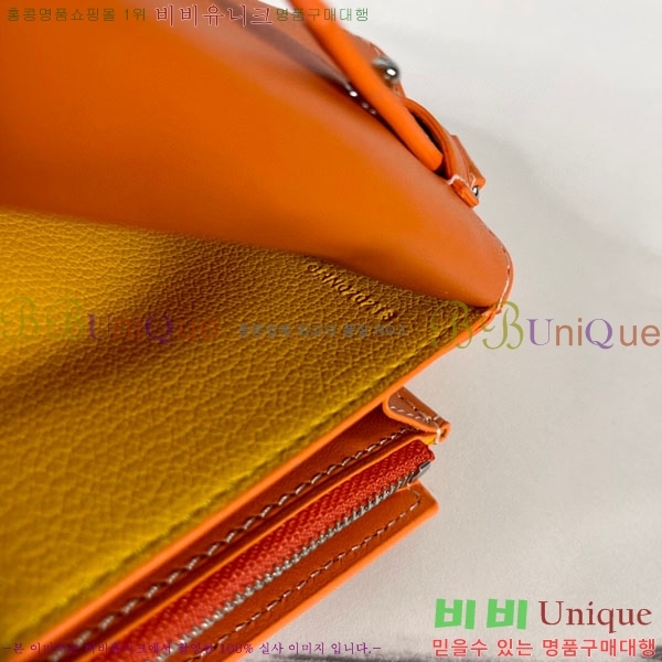 #���ߵ� �ٷ� �÷� �̴� ũ�ν��� �� ������ 4526641-2