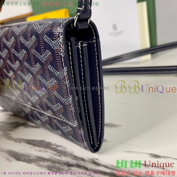 #���ߵ� �ٷ� �÷� �̴� ũ�ν��� �� ������ 4526641-3