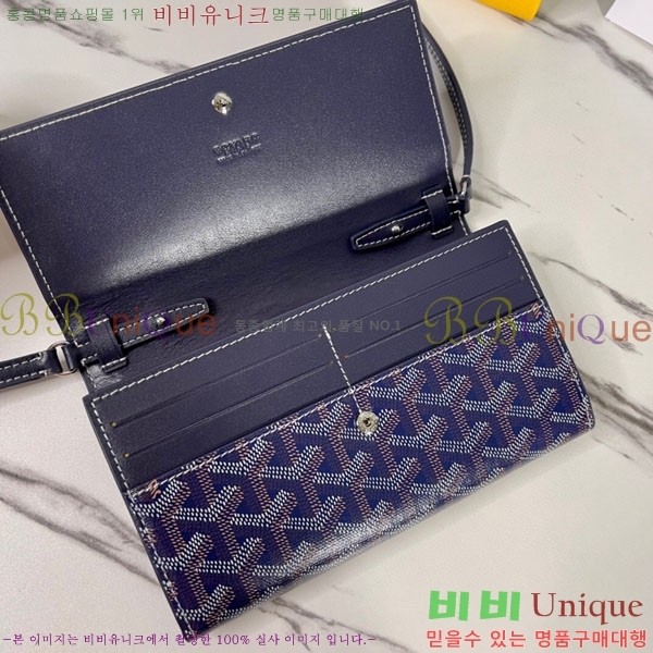#���ߵ� �ٷ� �÷� �̴� ũ�ν��� �� ������ 4526641-3