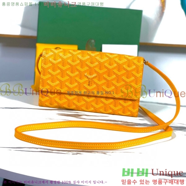 #���ߵ� �ٷ� �÷� �̴� ũ�ν��� �� ������ 4526641-6