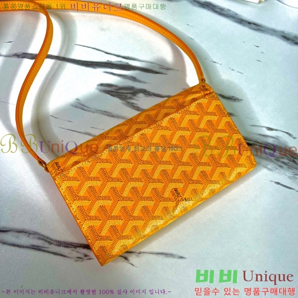#���ߵ� �ٷ� �÷� �̴� ũ�ν��� �� ������ 4526641-6