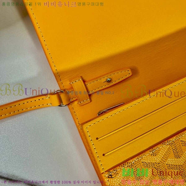 #���ߵ� �ٷ� �÷� �̴� ũ�ν��� �� ������ 4526641-6