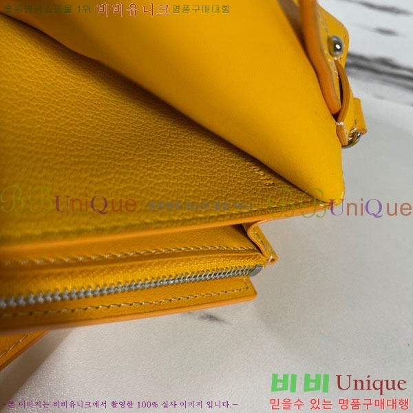 #���ߵ� �ٷ� �÷� �̴� ũ�ν��� �� ������ 4526641-6