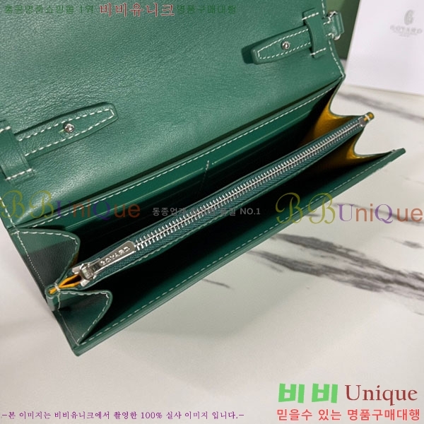 #���ߵ� �ٷ� �÷� �̴� ũ�ν��� �� ������ 4526641-7