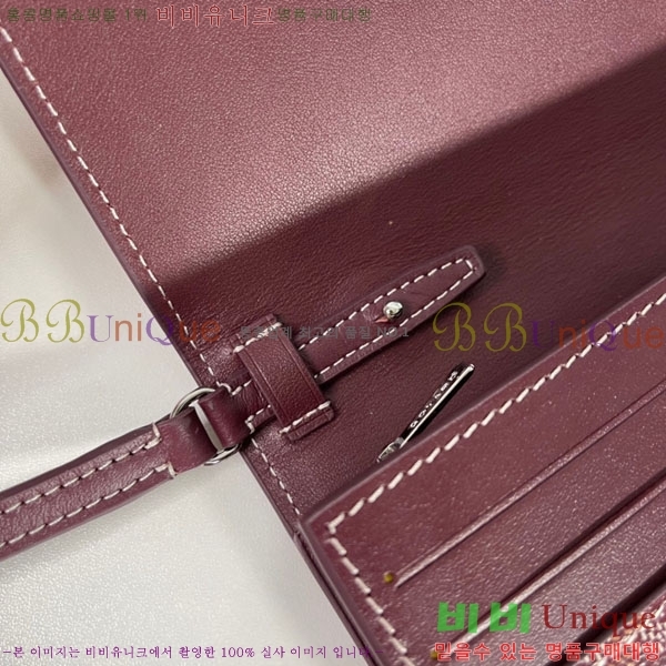 #���ߵ� �ٷ� �÷� �̴� ũ�ν��� �� ������ 4526641-8