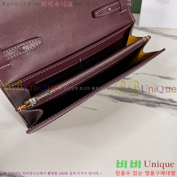 #���ߵ� �ٷ� �÷� �̴� ũ�ν��� �� ������ 4526641-8