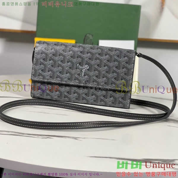 #���ߵ� �ٷ� �÷� �̴� ũ�ν��� �� ������ 4526641-9