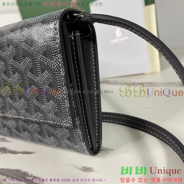 #���ߵ� �ٷ� �÷� �̴� ũ�ν��� �� ������ 4526641-9