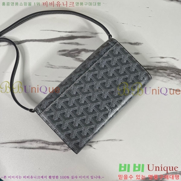 #���ߵ� �ٷ� �÷� �̴� ũ�ν��� �� ������ 4526641-9