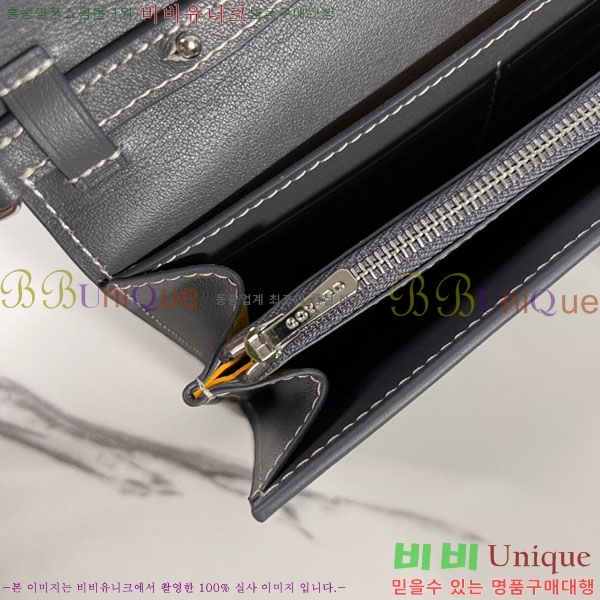 #���ߵ� �ٷ� �÷� �̴� ũ�ν��� �� ������ 4526641-9