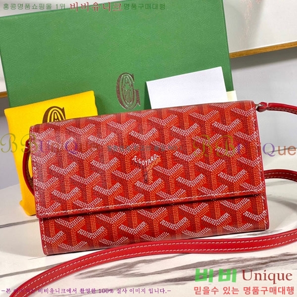 #���ߵ� �ٷ� �÷� �̴� ũ�ν��� �� ������ 4526641-11