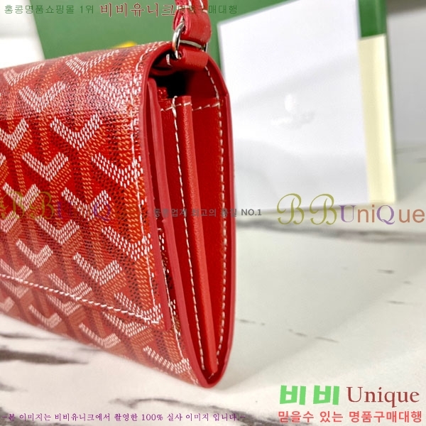 #���ߵ� �ٷ� �÷� �̴� ũ�ν��� �� ������ 4526641-11