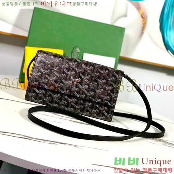 #���ߵ� �ٷ� �÷� �̴� ũ�ν��� �� ������ 4526641-5