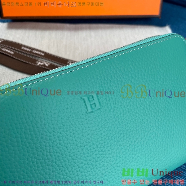 �����޽� ������ H1550610-8