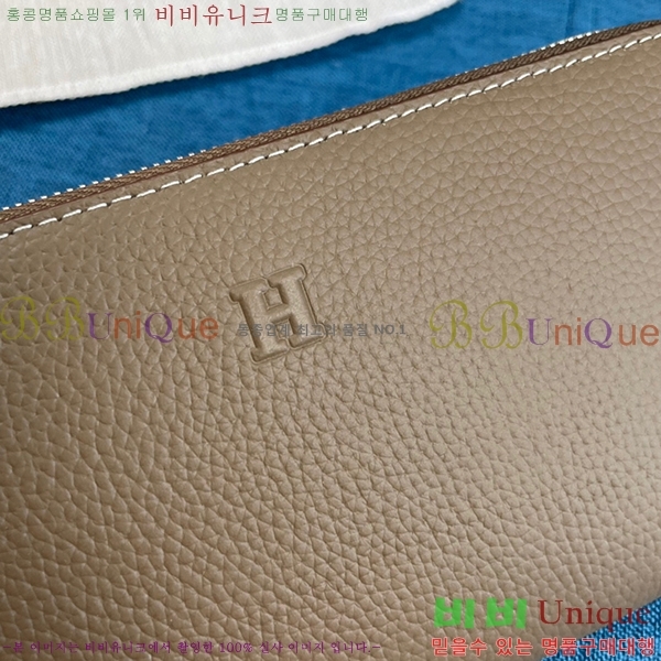 �����޽� ������ H1550610-5