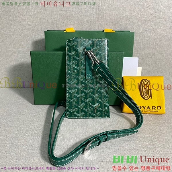 #���ߵ� ������Ʈ �ڵ������� GY452174-11