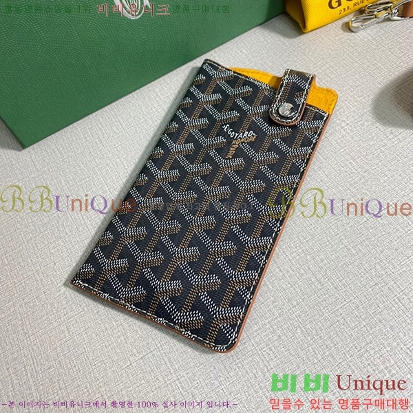 #���ߵ� ������Ʈ �ڵ������� GY452174-10