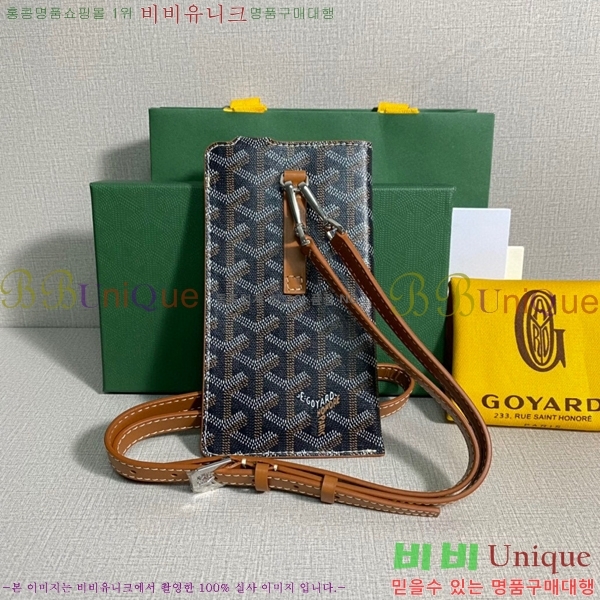 #���ߵ� ������Ʈ �ڵ������� GY452174-10