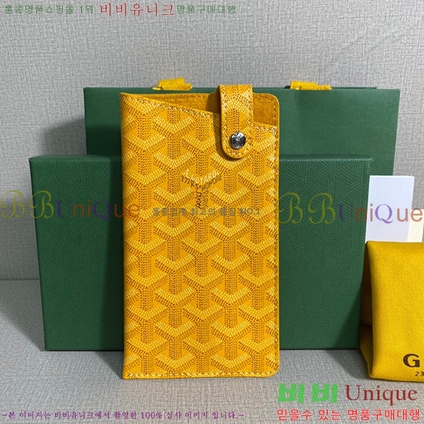#���ߵ� ������Ʈ �ڵ������� GY452174-1
