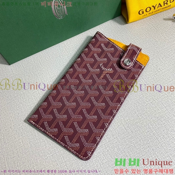 #���ߵ� ������Ʈ �ڵ������� GY452174-2
