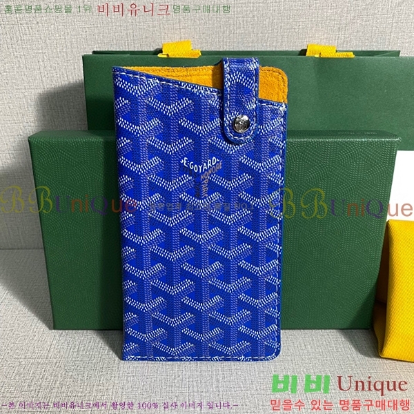 #���ߵ� ������Ʈ �ڵ������� GY452174-3