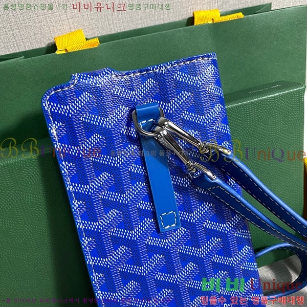 #���ߵ� ������Ʈ �ڵ������� GY452174-3