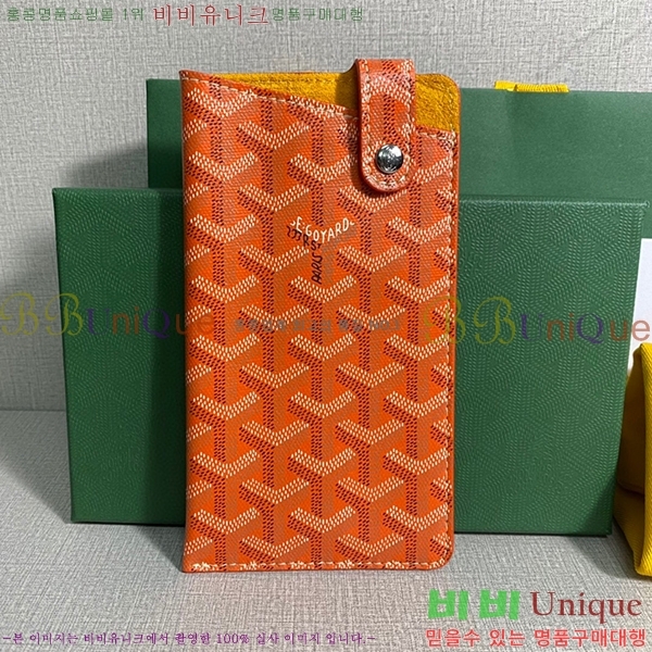 #���ߵ� ������Ʈ �ڵ������� GY452174-4
