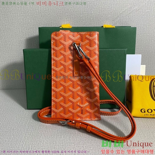 #���ߵ� ������Ʈ �ڵ������� GY452174-4