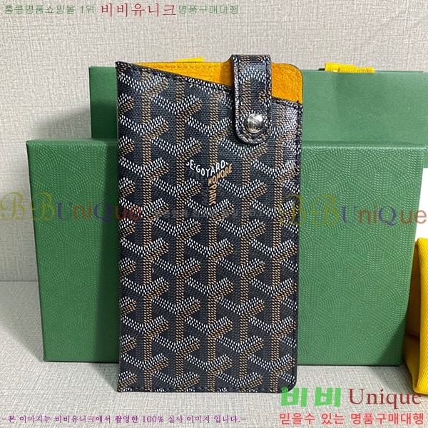 #���ߵ� ������Ʈ �ڵ������� GY452174-5