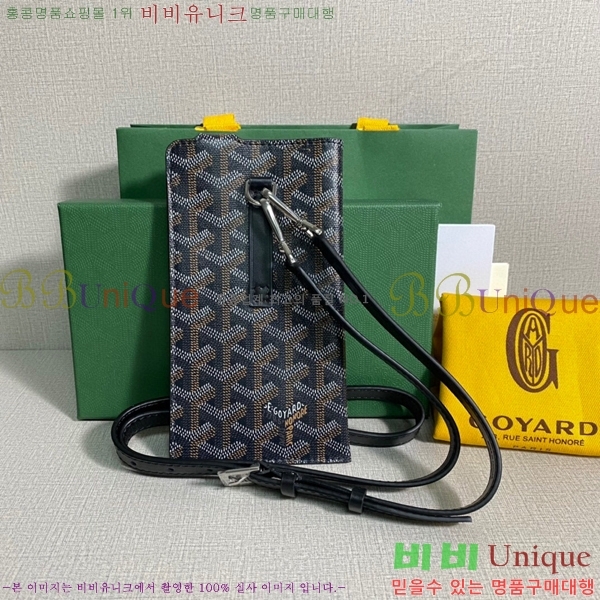 #���ߵ� ������Ʈ �ڵ������� GY452174-5