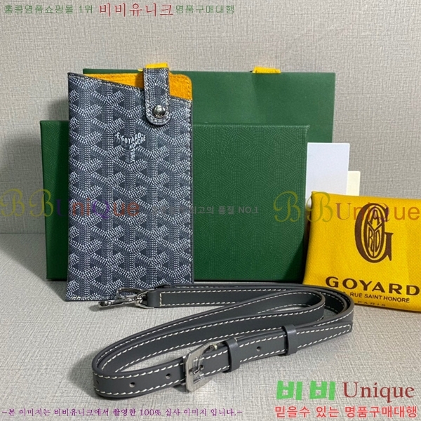 #���ߵ� ������Ʈ �ڵ������� GY452174-7