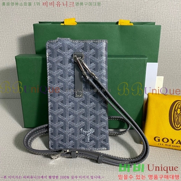 #���ߵ� ������Ʈ �ڵ������� GY452174-7