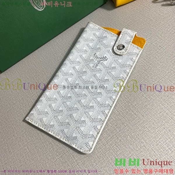 #���ߵ� ������Ʈ �ڵ������� GY452174-8