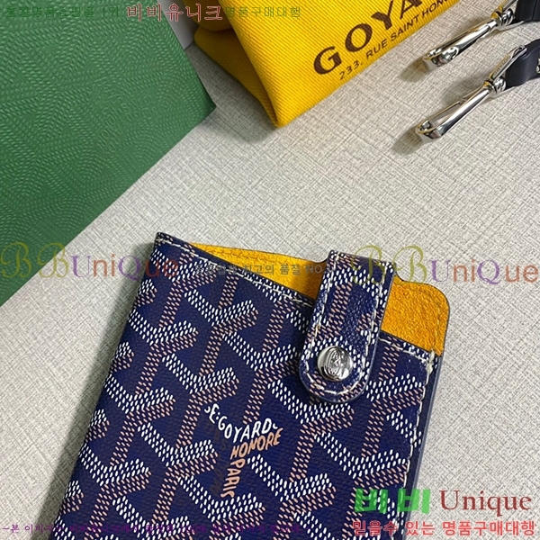#���ߵ� ������Ʈ �ڵ������� GY452174-9