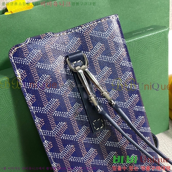 #���ߵ� ������Ʈ �ڵ������� GY452174-9
