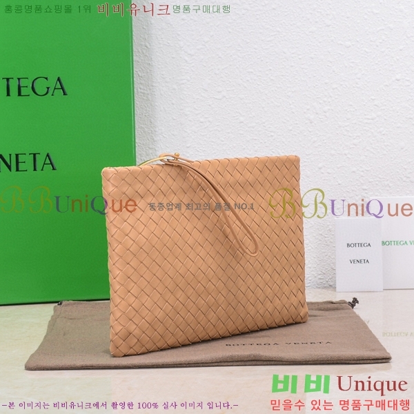 #���װ� ����Ÿ Ŭ��ġ�� BV550711-3