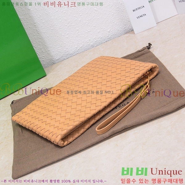 #���װ� ����Ÿ Ŭ��ġ�� BV550711-3