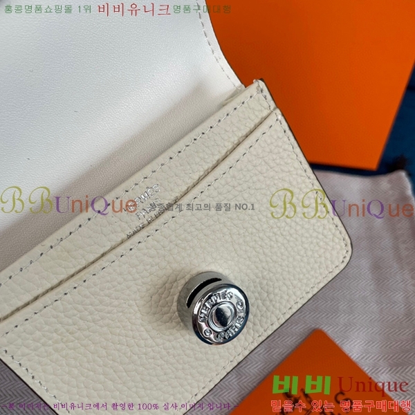 �����޽� ���� ī�� ���� 0510-2